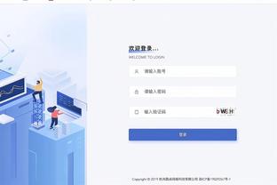 188金宝搏app下载截图3